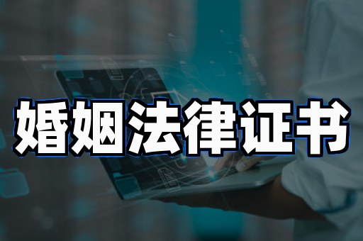 本地24小时做证件靠谱吗?3个亲历者踩坑实录